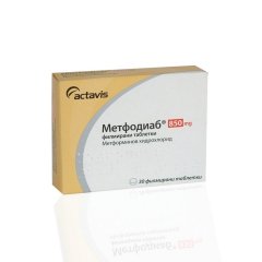 Metformin-hidroklorid (27)